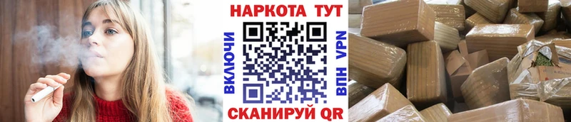 Какие есть наркотики Будённовск COCAIN  Меф  ГАШ  АМФ  Псилоцибиновые грибы  Каннабис 
