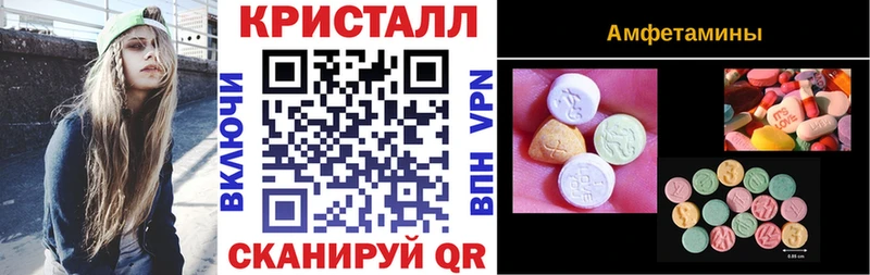 купить  сайты  Будённовск  мориарти какой сайт  АМФ 98% 