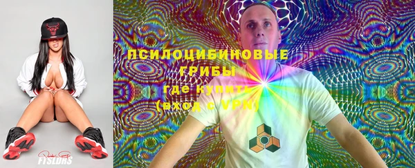 герыч Беломорск