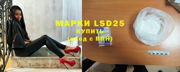 apvp Белокуриха