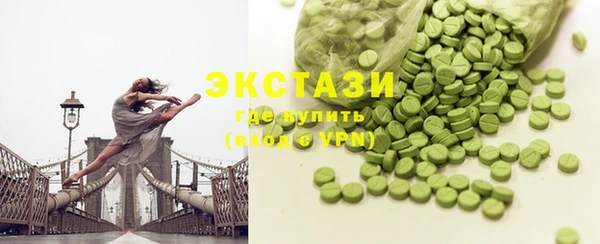 apvp Белокуриха