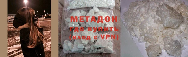 МДПВ Белоозёрский