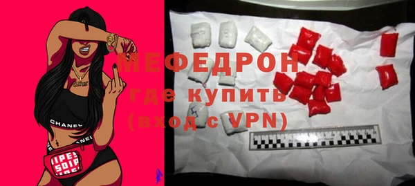 МДПВ Белоозёрский