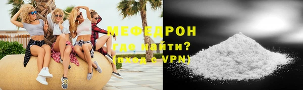 apvp Белокуриха