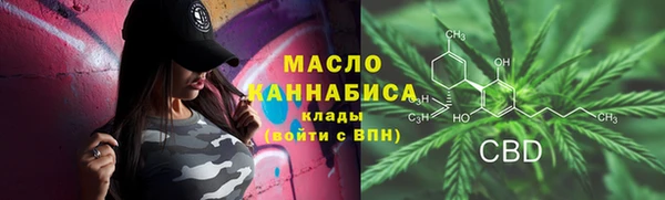 МДПВ Белоозёрский