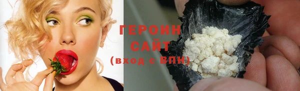 apvp Белокуриха