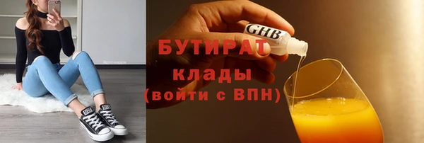 МДПВ Белоозёрский