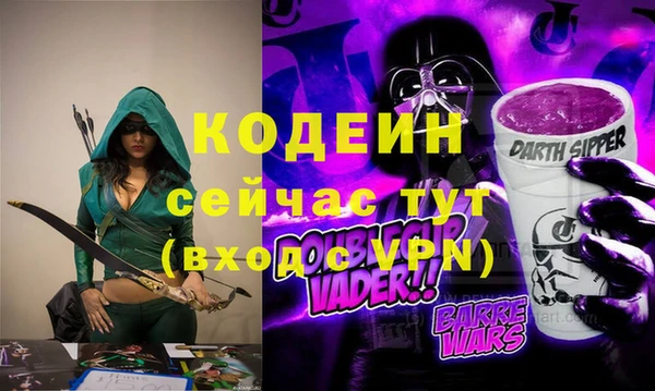 МДПВ Белоозёрский