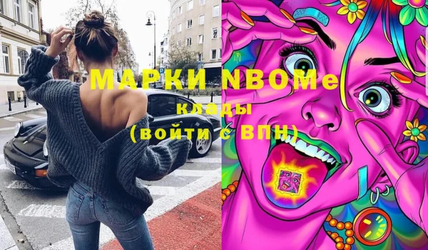МДПВ Белоозёрский