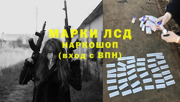 МДПВ Белоозёрский