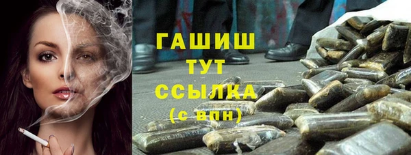 МДПВ Белоозёрский