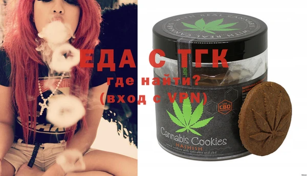 apvp Белокуриха