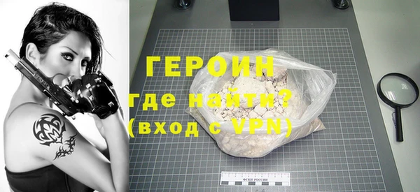 apvp Белокуриха