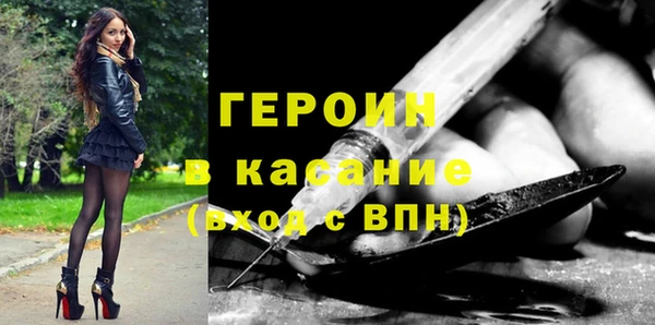 МДПВ Белоозёрский