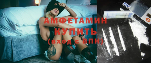 МДПВ Белоозёрский