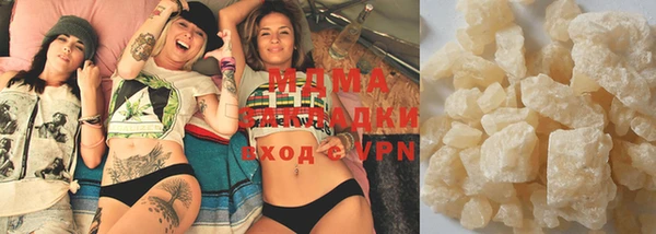 apvp Белокуриха