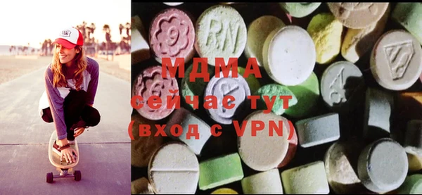 МДПВ Белоозёрский