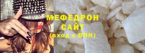 apvp Белокуриха