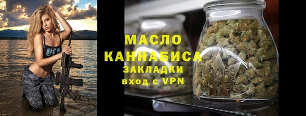 apvp Белокуриха