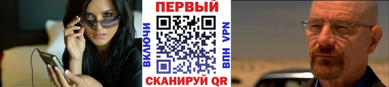 мориарти как зайти что такое наркотик Будённовск Метамфетамин кристалл mega вход